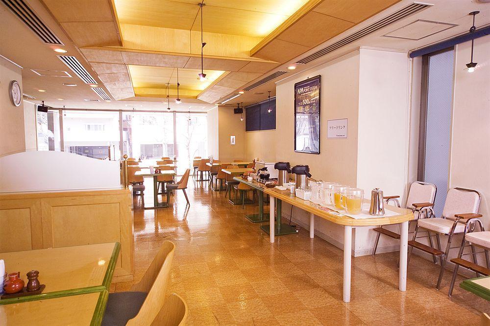 Apa Hotel Sendai Kotodai Koen Екстер'єр фото