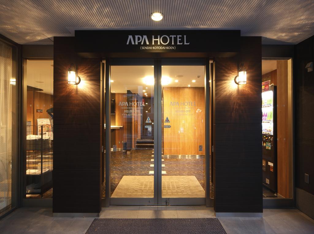 Apa Hotel Sendai Kotodai Koen Екстер'єр фото