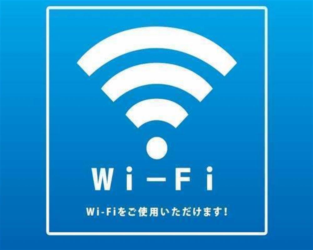 Apa Hotel Sendai Kotodai Koen Екстер'єр фото