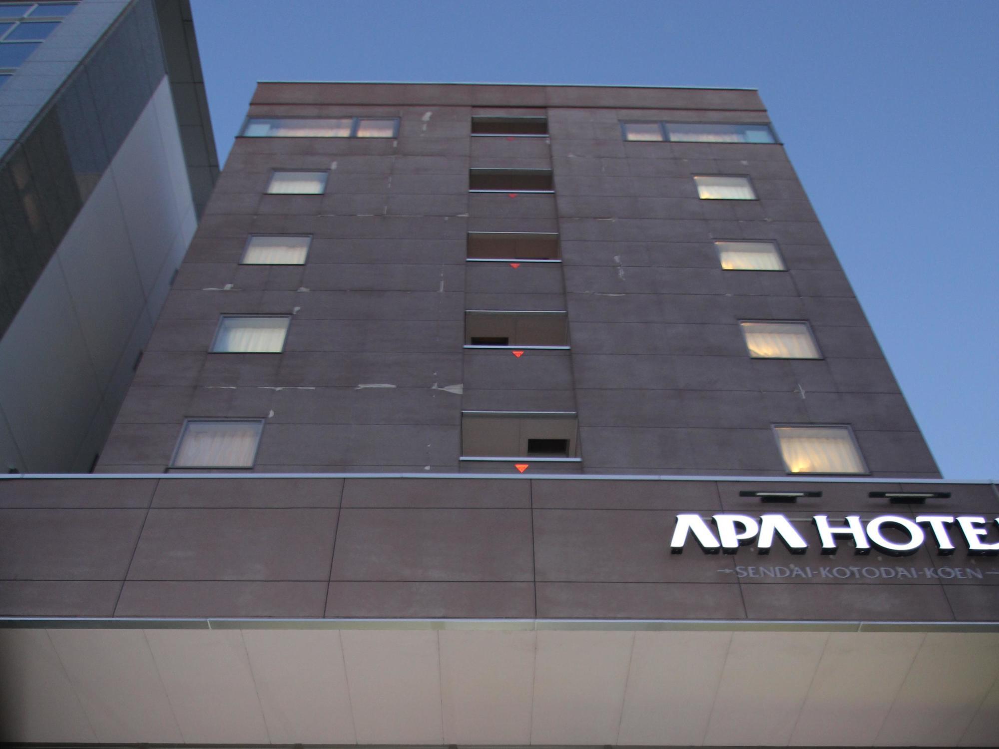 Apa Hotel Sendai Kotodai Koen Екстер'єр фото
