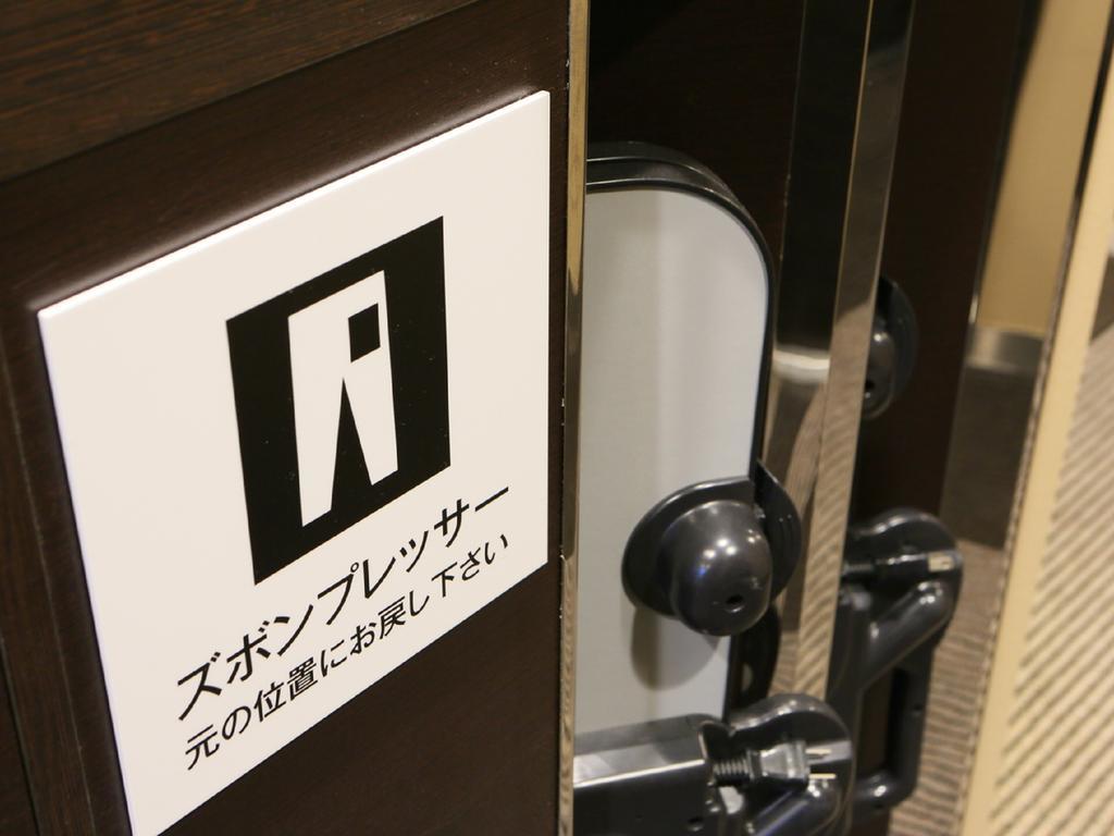 Apa Hotel Sendai Kotodai Koen Екстер'єр фото