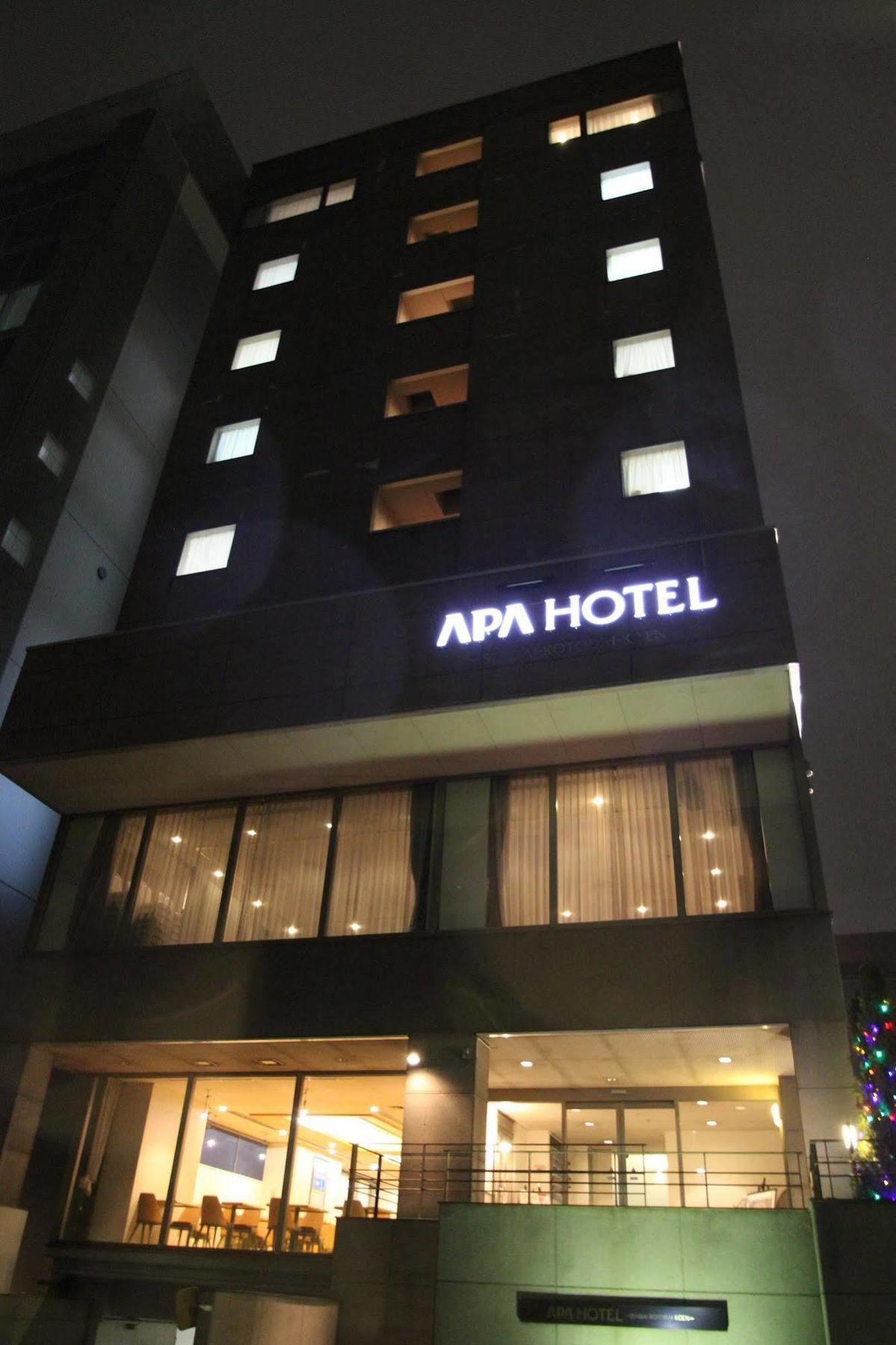 Apa Hotel Sendai Kotodai Koen Екстер'єр фото