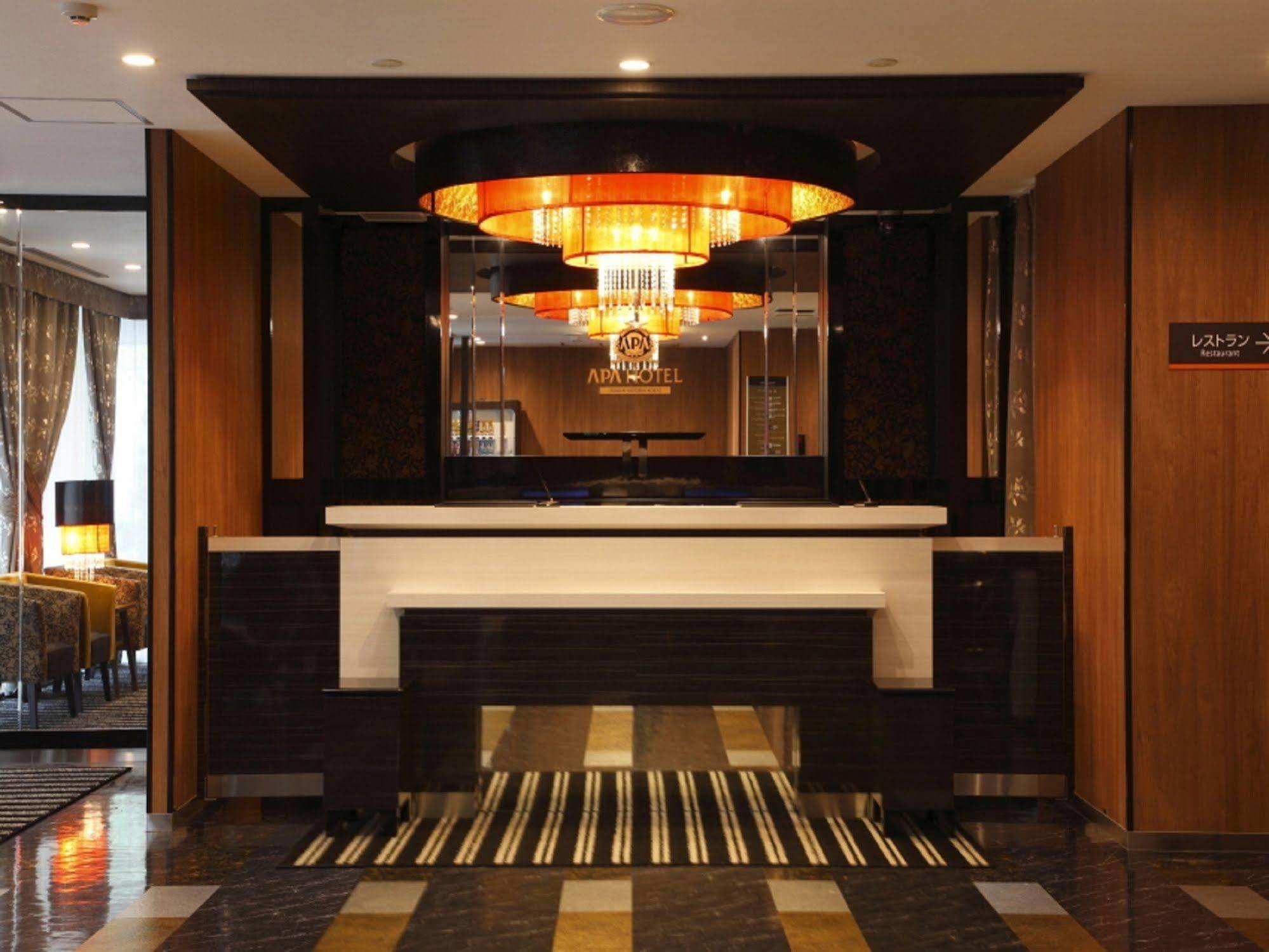 Apa Hotel Sendai Kotodai Koen Екстер'єр фото